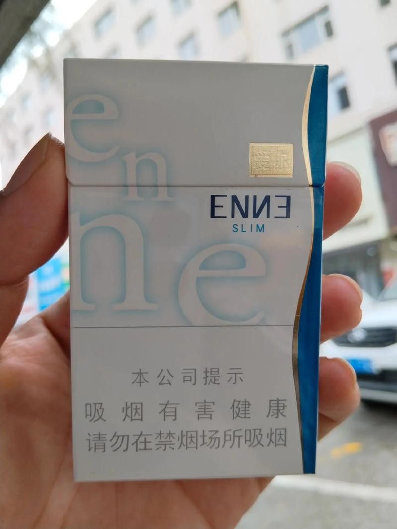紅金龍爆珠香煙在哪里可以買到：紅金龍爆珠香煙怎么選