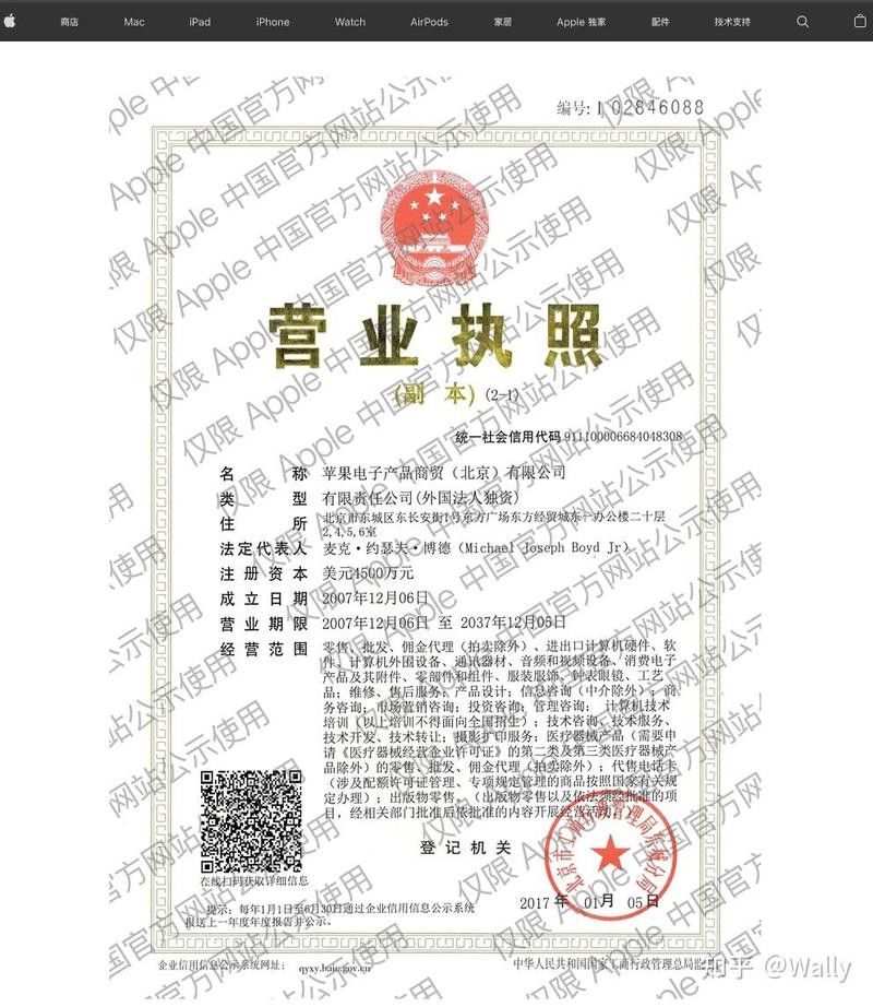 京東和天貓哪個更可靠？：京東與天貓哪個靠譜太平洋科技天貓和京東哪個更靠譜