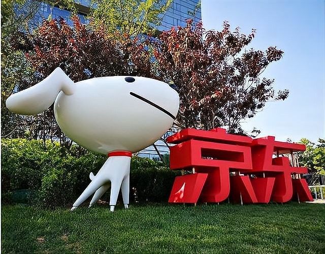京東和天貓哪個更可靠？：京東與天貓哪個靠譜太平洋科技天貓和京東哪個更靠譜