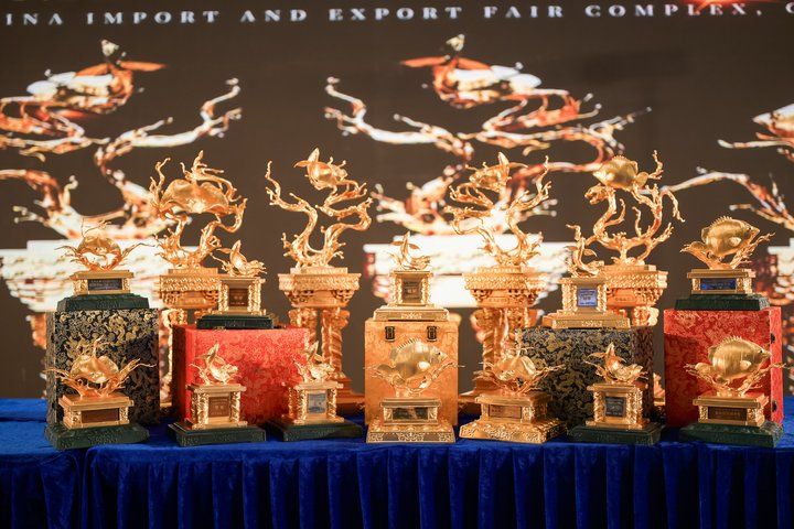 2025 長城杯世界龍虎魟魚錦標(biāo)賽（魟魚組）