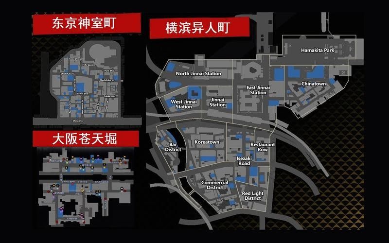 龍魚手帕的具體獲取方法是什么：《如龍7:光與暗的去向》龍魚手帕獲取方法分享