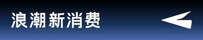 金龍魚品牌未來有何海外拓展計劃：金龍魚2023年營收2515億元擬承接中亞五國市場業務