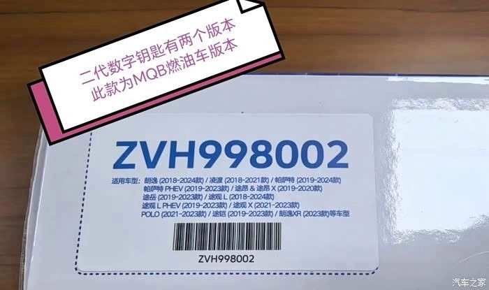 馬印原子光盒二代如何安裝？：關(guān)于馬印原子光盒二代的安裝指南,目前未找到直接對應(yīng)的安裝指南