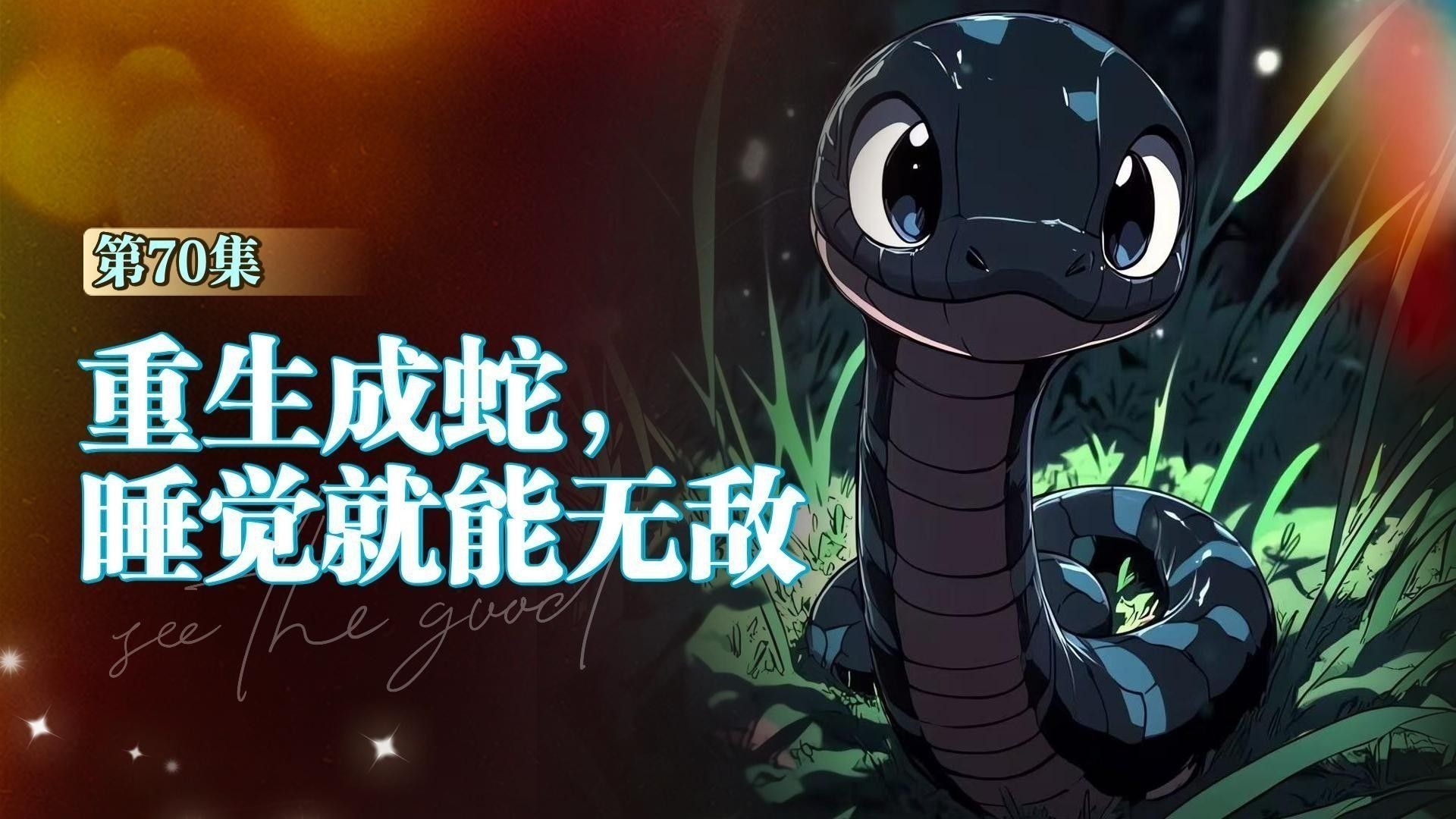 如何預防黑鱗龍魚鱗片病變？：龍魚不常見問題——鱗片發黑