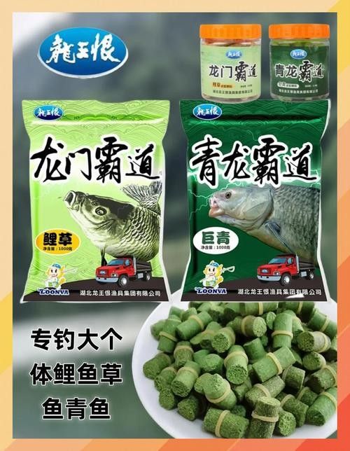 龍魚吃什么活餌比較好？：龍魚作為肉食性觀賞魚活餌是其天然飲食的重要組成部分