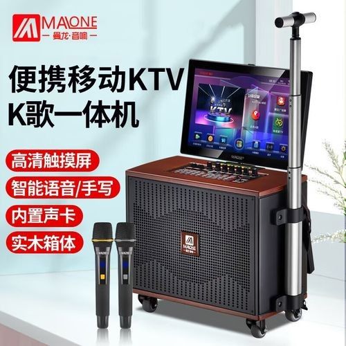 曼龍GT-608的價格是多少？：曼龍gt-608價格因銷售渠道和配置不同存在差異