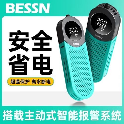金龍魚缸需要多大的加熱棒：大c兜繪,02:14魚缸加熱棒怎么選擇瓦數家具工坊