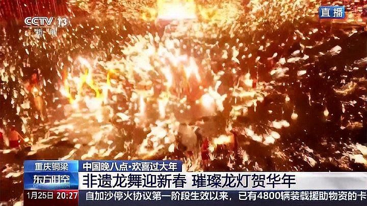 紅龍光影效果最佳拍攝地點(diǎn)：重慶龍湖時(shí)代天街燈光秀拍攝技巧有哪些