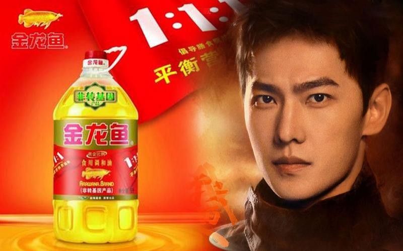 金龍魚有哪些明星代言人：金龍魚近年來合作的明星代言人包括