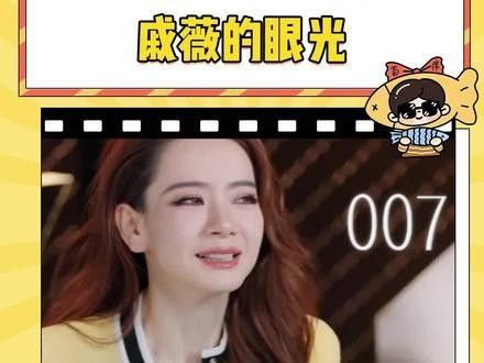 金龍魚有哪些明星代言人：金龍魚近年來合作的明星代言人包括