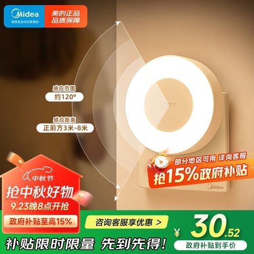 龍魚缸小夜燈哪個品牌好：龍魚缸小夜燈品牌推薦