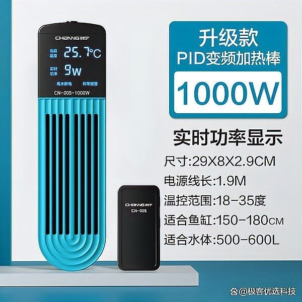 森森和創寧哪個更好：創寧和森森哪個更適合新手,