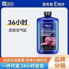 龍魚專用藥物的價格是多少：魚藥價格、批發(fā)報價、價格大全-阿里巴巴1688