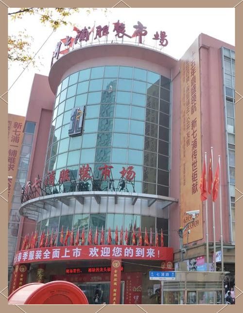 哪個(gè)進(jìn)貨渠道最可靠：臨期牛奶在哪進(jìn)貨盤點(diǎn)