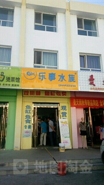 石嘴山哪個水族館龍魚好？祥龍魚場龍魚：石嘴山市水族館中提供龍魚相關服務或產品可供參考