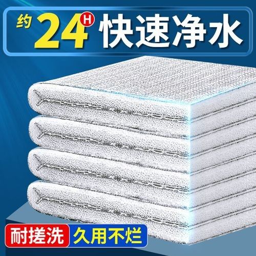 森森濾材哪個(gè)系列性價(jià)比最高？：森森濾材哪個(gè)系列性價(jià)比最高魔方凈水系列推薦