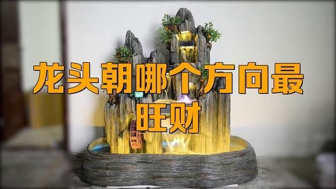 有沒(méi)有推薦的招財(cái)龍電商平臺(tái)：招財(cái)龍擺件及相關(guān)電商平臺(tái)信息結(jié)合商品特色與平臺(tái)服務(wù)綜合推薦