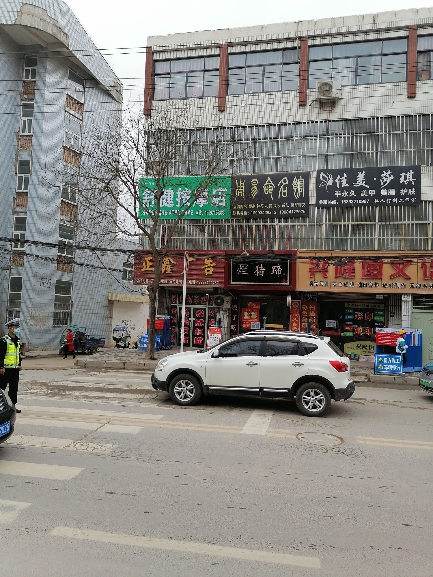 東渡路市場有水族商戶嗎？：東渡路市場（位于廈門市<strong><mark>湖里</mark></strong>區）周邊存在多家以海鮮餐飲為主商戶
