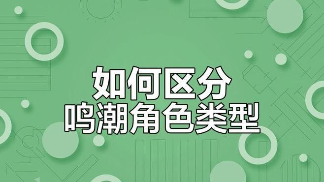紅龍與金龍在游戲中的設定差異：《魔域手游》2024龍年獸曝光3大亮點值得關注