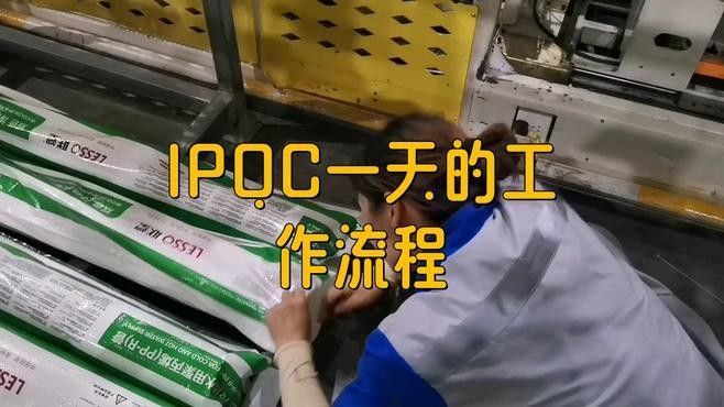 金龍魚質檢員招聘條件是什么？：淮安金龍魚質檢員招聘條件 金龍魚質檢員招聘條件是什么？：淮安金龍魚質檢員招聘條件 龍魚百科 第3張
