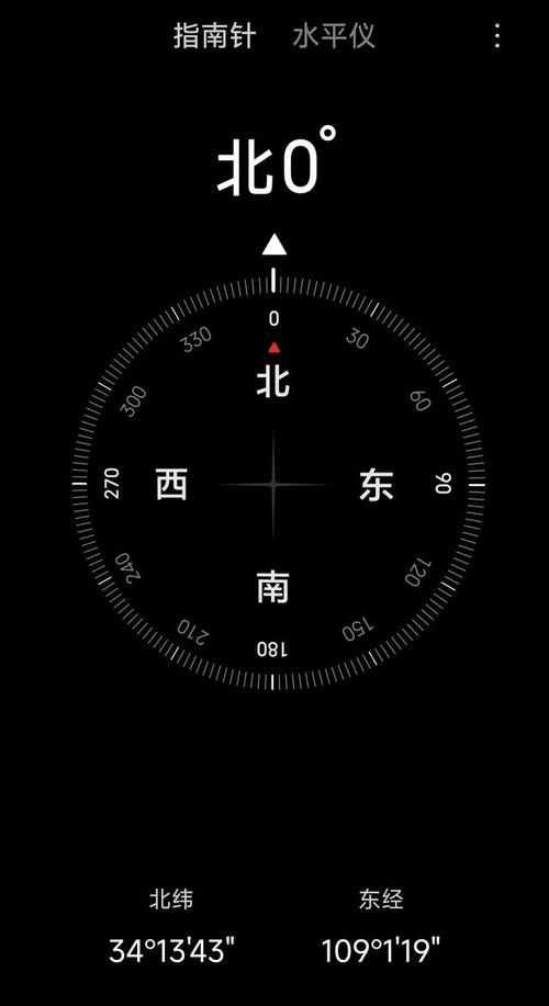 如何設(shè)置手機(jī)壁紙為豎屏：vivo手機(jī)豎屏壁紙?jiān)趺丛O(shè)置豎屏壁紙?jiān)O(shè)置全攻略