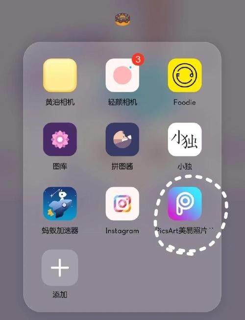 高清壁紙如何下載：4k高清壁紙下載的詳細(xì)方法和推薦資源