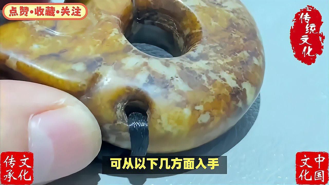 如何鑒別龍擺件的真偽？：殷商異形龍真偽鑒定技巧