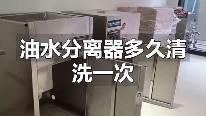 滴流過濾的維護頻率：養龜過濾系統怎么維護