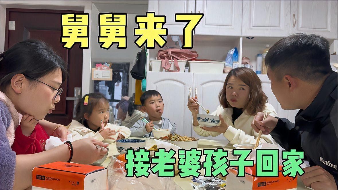 寶龍魚(yú)這道菜有哪些特色做法：寶龍魚(yú)怎么做好吃？