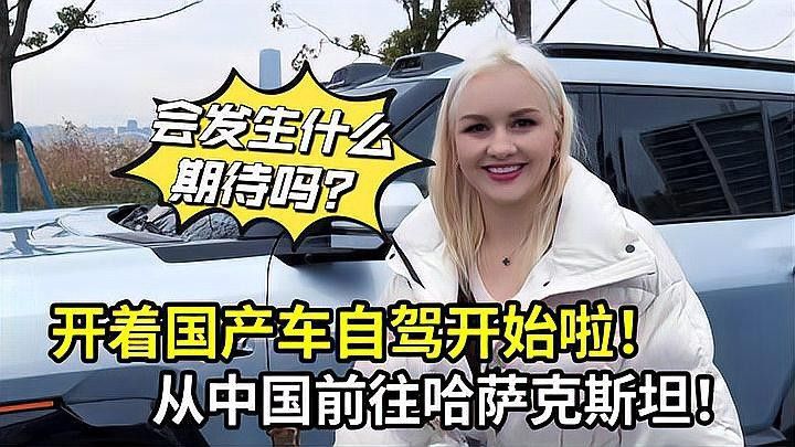 寶龍魚(yú)這道菜有哪些特色做法：寶龍魚(yú)怎么做好吃？