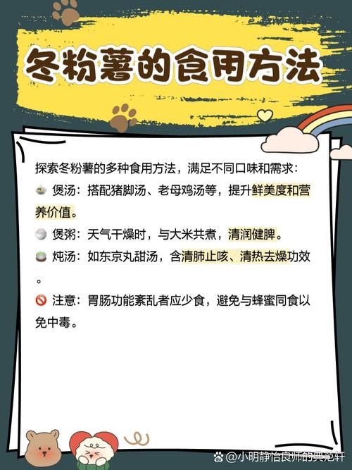 如何預防打粉??？：十年老魚友分享森宛的宛兒,夏季常見魚病打粉病的防治方法
