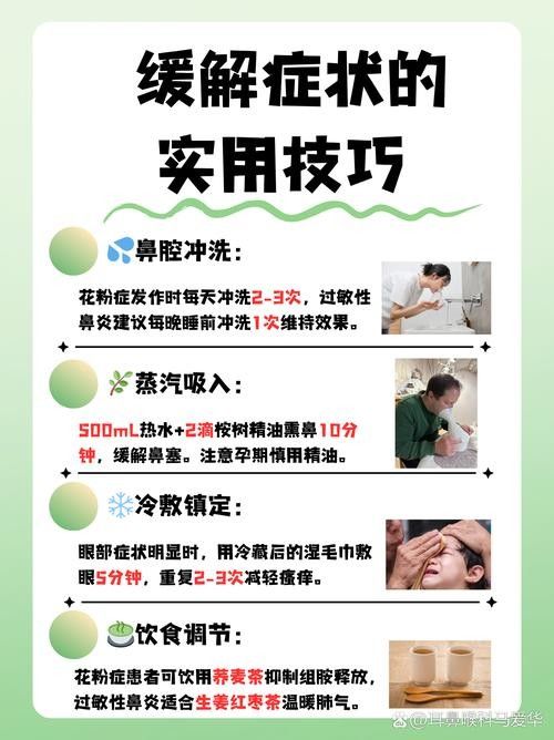 如何預防打粉病？：十年老魚友分享森宛的宛兒,夏季常見魚病打粉病的防治方法