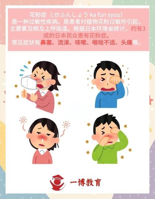 如何預防打粉??？：十年老魚友分享森宛的宛兒,夏季常見魚病打粉病的防治方法