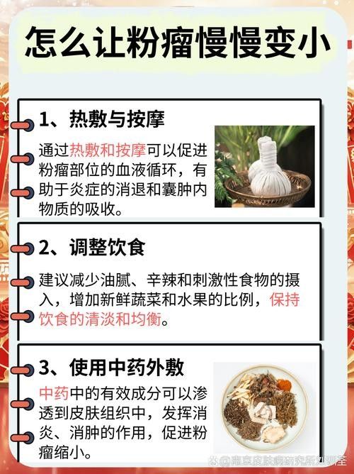 如何預防打粉?。浚菏昀萧~友分享森宛的宛兒,夏季常見魚病打粉病的防治方法
