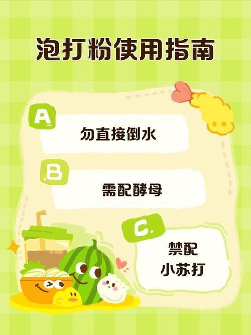 如何預防打粉??？：十年老魚友分享森宛的宛兒,夏季常見魚病打粉病的防治方法