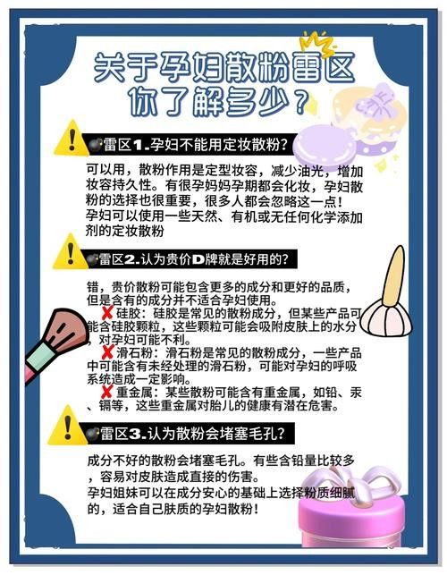 如何預防打粉??？：十年老魚友分享森宛的宛兒,夏季常見魚病打粉病的防治方法