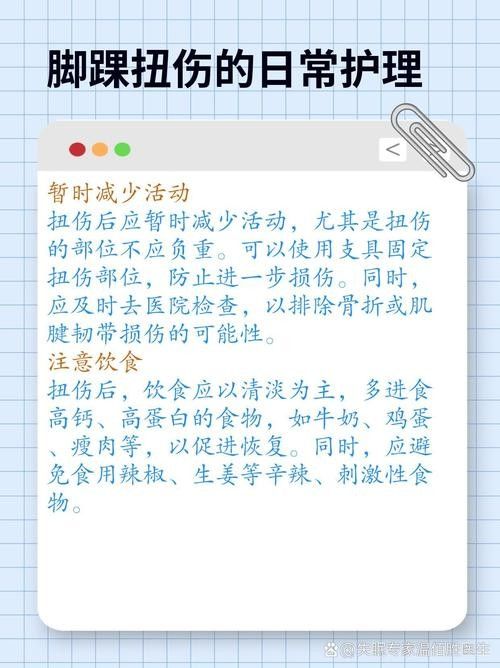 如何預防打粉??？：十年老魚友分享森宛的宛兒,夏季常見魚病打粉病的防治方法