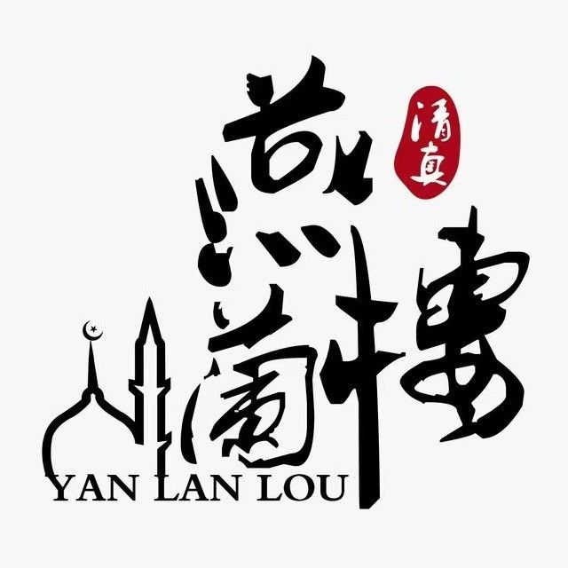 鳳陽東路店有哪些特色美食？：北京鳳陽東路店
