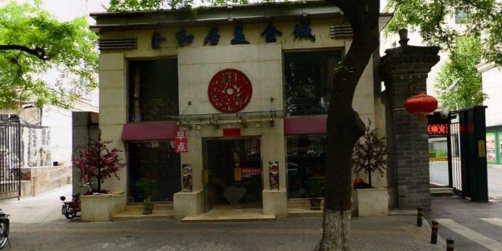 鳳陽東路店有哪些特色美食？：北京鳳陽東路店