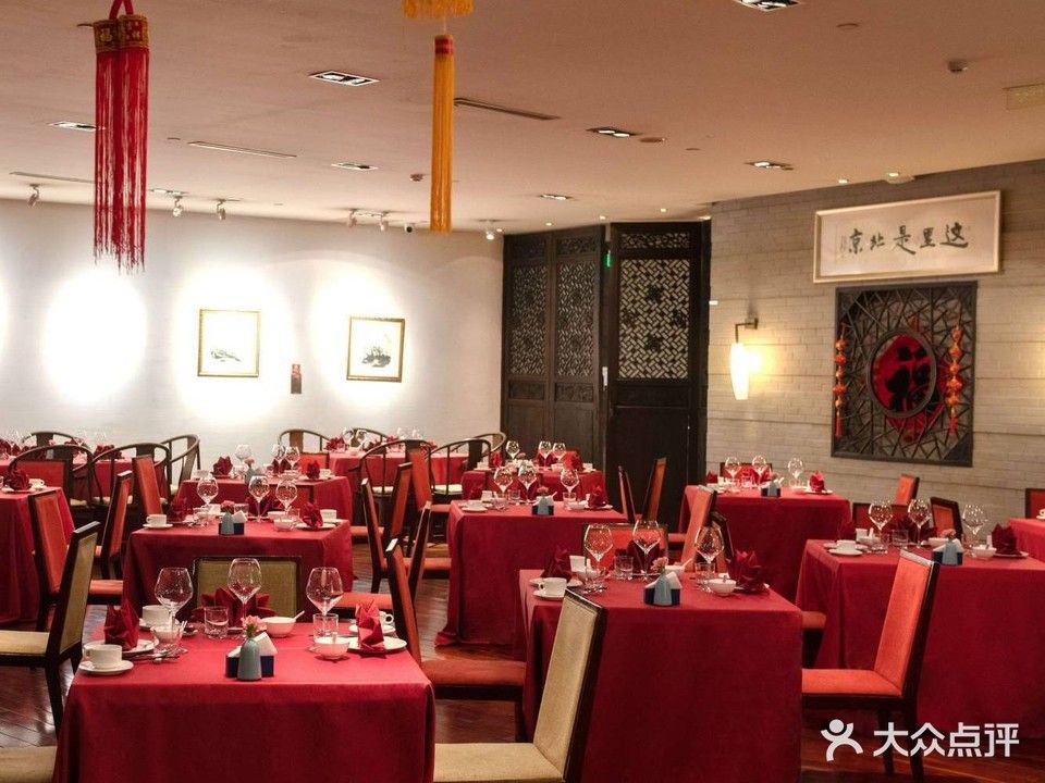 鳳陽東路店有哪些特色美食？：北京鳳陽東路店