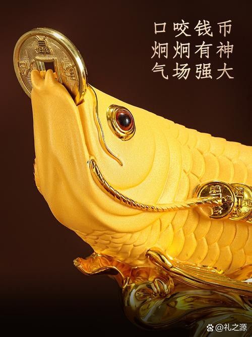 金龍魚微信頭像有哪些風格？：金龍魚微信頭像的風格多樣
