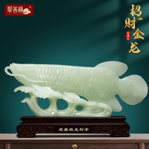 金龍魚微信頭像有哪些風格？：金龍魚微信頭像的風格多樣