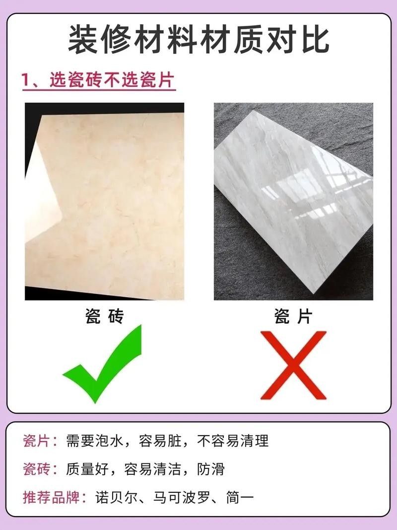 挑選時應該注意哪些細節(jié)：「高品質(zhì)」服飾具備哪些合格標準