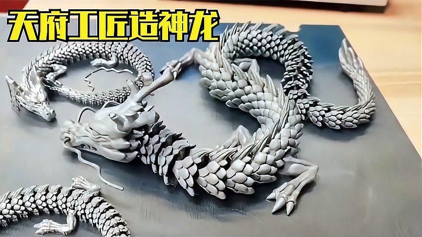 龍水元素在工業(yè)設(shè)計(jì)中的應(yīng)用：龍?jiān)嘏c水元素在工業(yè)設(shè)計(jì)中的融合應(yīng)用既體現(xiàn)中國(guó)傳統(tǒng)文化的深厚底蘊(yùn)