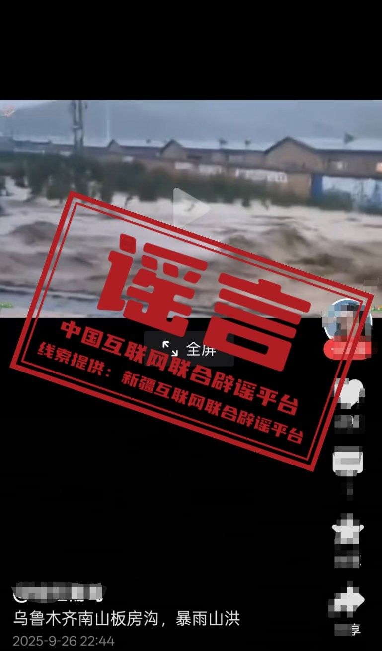 交叉感染期間如何加強(qiáng)溶氧？：“人在高原”該不該吸氧 交叉感染期間如何加強(qiáng)溶氧？：“人在高原”該不該吸氧 龍魚(yú)百科 第5張