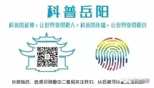 交叉感染期間如何加強(qiáng)溶氧？：“人在高原”該不該吸氧 交叉感染期間如何加強(qiáng)溶氧？：“人在高原”該不該吸氧 龍魚(yú)百科 第4張