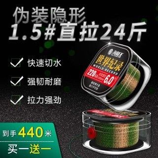 金海龍魚線有哪些型號？：如何根據垂釣場景選擇魚線型號？