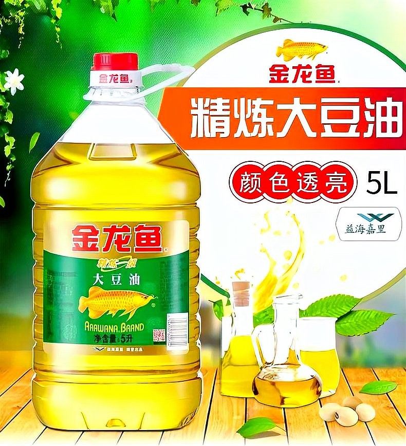 金龍魚還有哪些經典的廣告語：cctv品牌發布│金龍魚1:1廣告語及背景分析