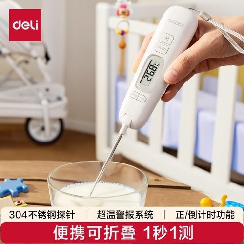 推薦幾款好用的水溫計：幾款高性價比且實用的水溫計推薦