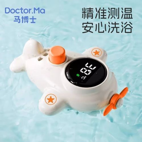 推薦幾款好用的水溫計：幾款高性價比且實用的水溫計推薦
